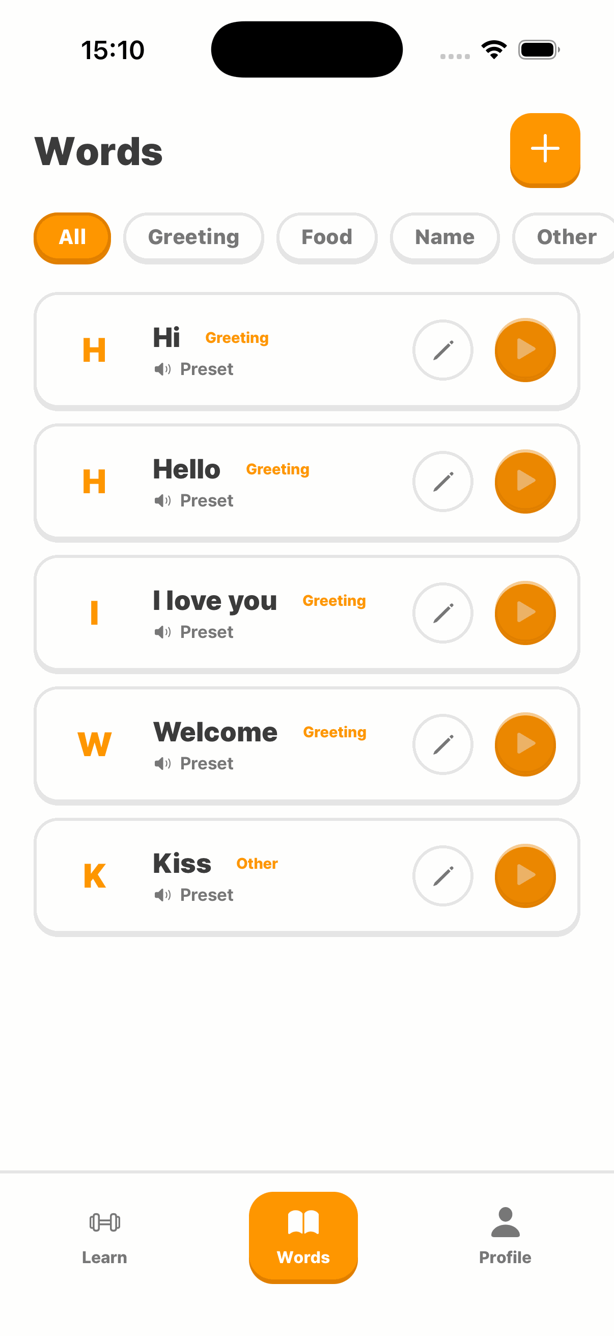 Screen for managing the list of words to teach